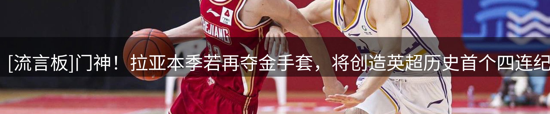 新闻资讯